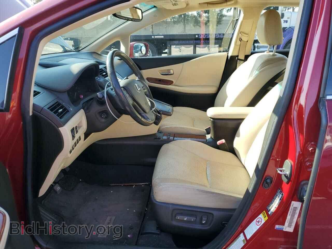 2010 LEXUS HS - VIN: JTHBB1BA8A2002601 - Фото 7