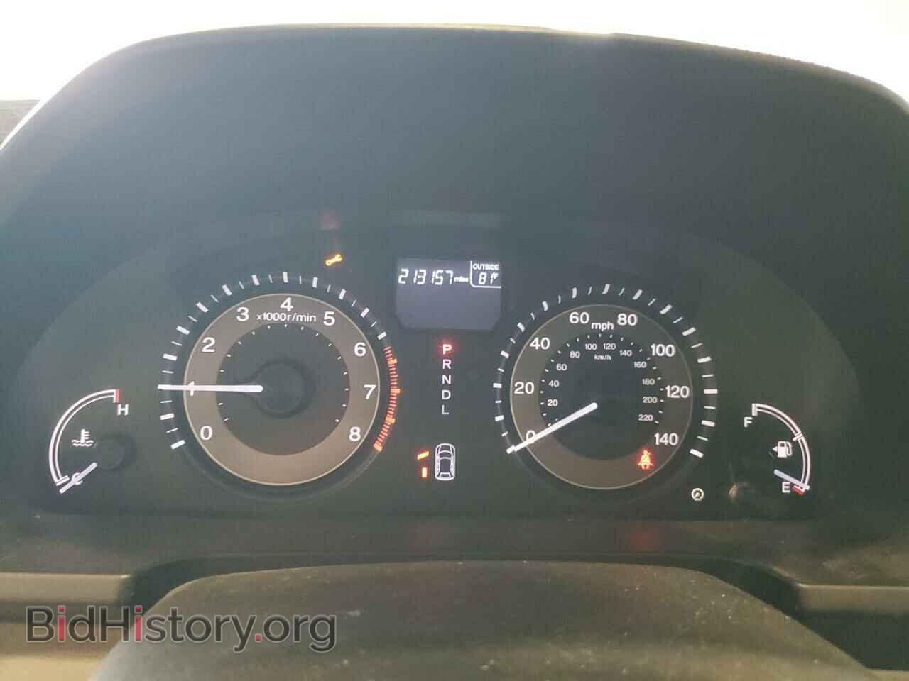 2014 HONDA All Models - VIN: 5FNRL5H60EB112388 - Photo 9