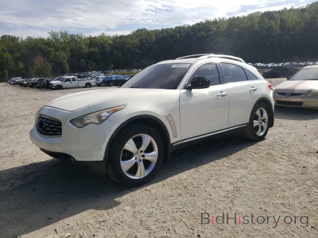 Photo JN8AS1MW6AM852533 - INFINITI FX35 2010