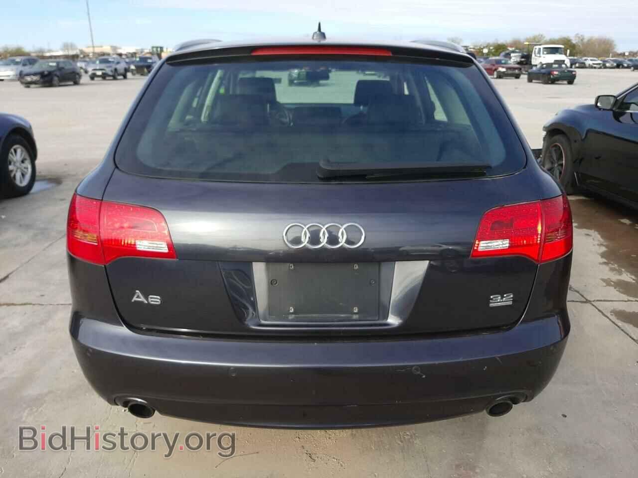 2008 AUDI A6 - VIN: WAUKH94F48N027850 - Фото 6