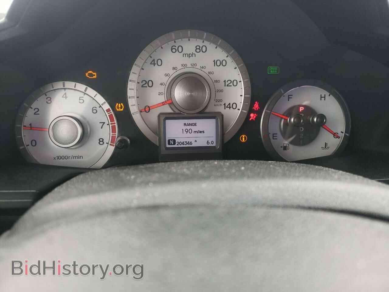 2011 HONDA PILOT - VIN: 5FNYF3H99BB035100 - Photo 9