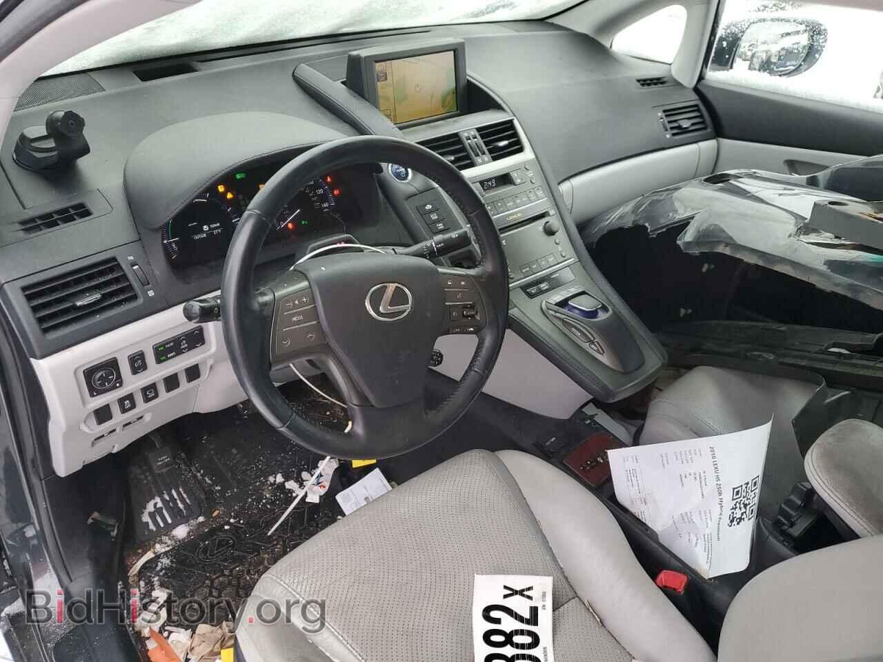 2010 LEXUS HS - VIN: JTHBB1BA4A2013885 - Photo 8