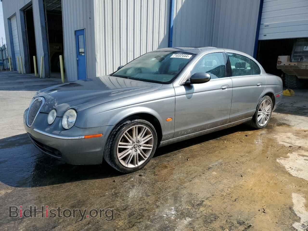 Photo SAJWA01A36FN62383 - JAGUAR S-TYPE 2006