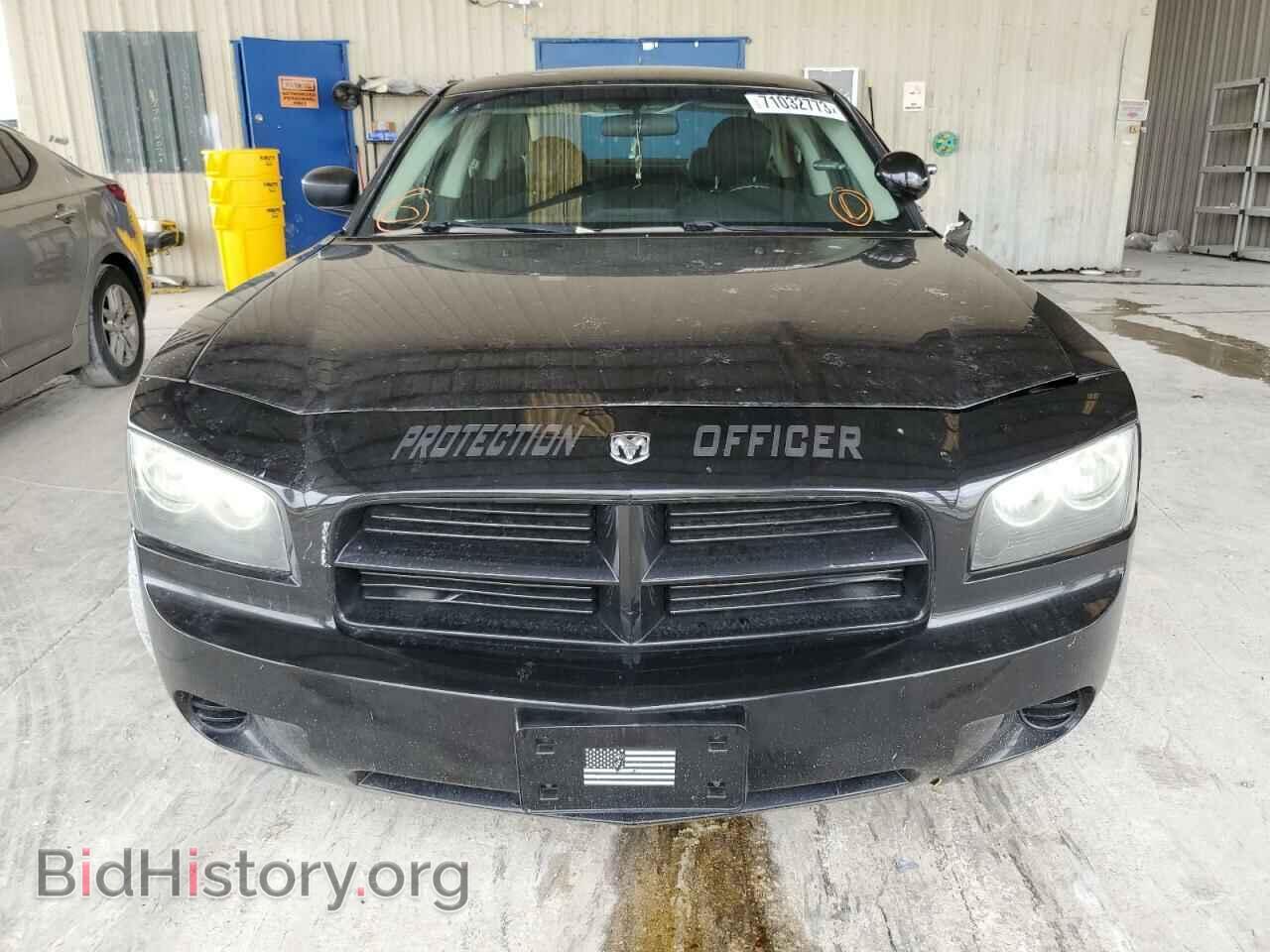 2010 DODGE CHARGER - VIN: 2B3AA4CV2AH215667 - Фото 5