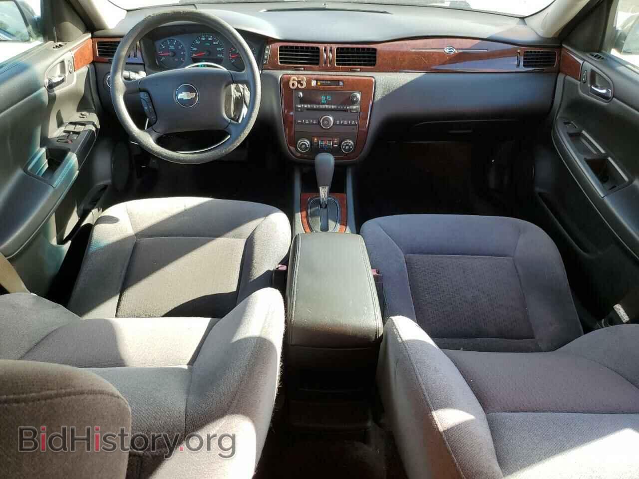2009 CHEVROLET IMPALA - VIN: 2G1WB57K591300054 - Фото 8