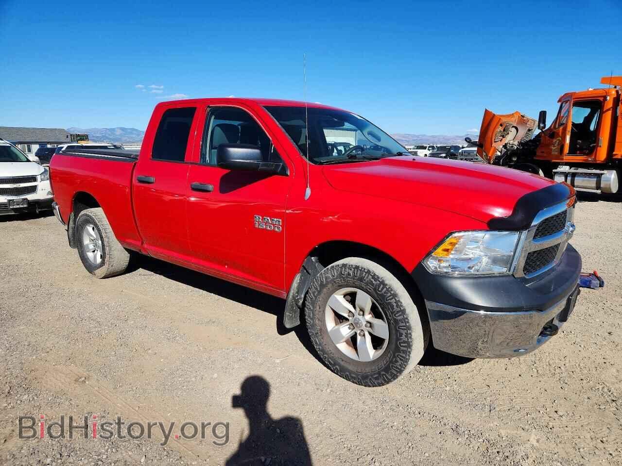 2013 RAM 1500 - VIN: 1C6RR7FP3DS554905 - Photo 4