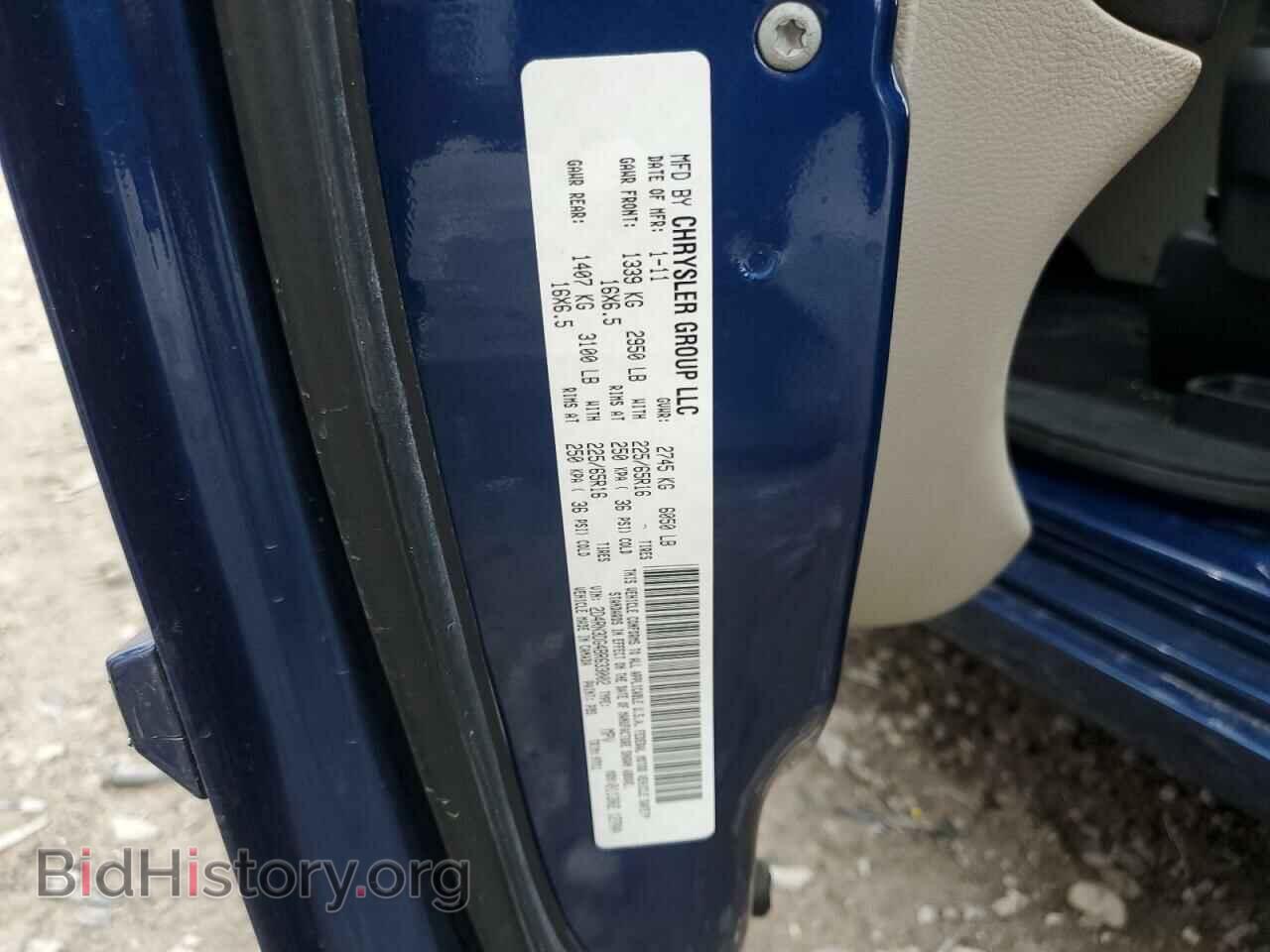 2011 DODGE CARAVAN - VIN: 2D4RN3DG4BR633002 - Фото 13