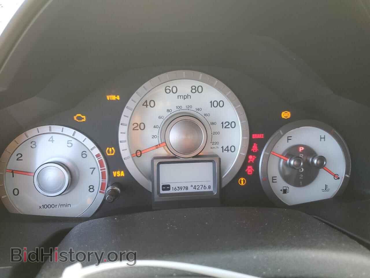 2012 HONDA PILOT - VIN: 5FNYF4H9XCB060305 - Фото 9