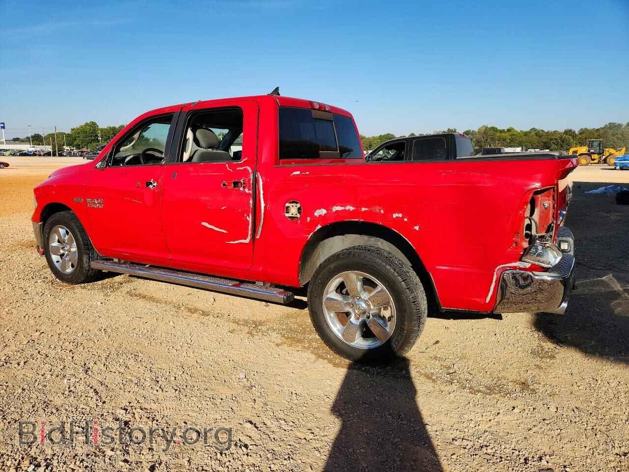 2015 RAM 1500 - VIN: 1C6RR7LT6FS737963 - Фото 2