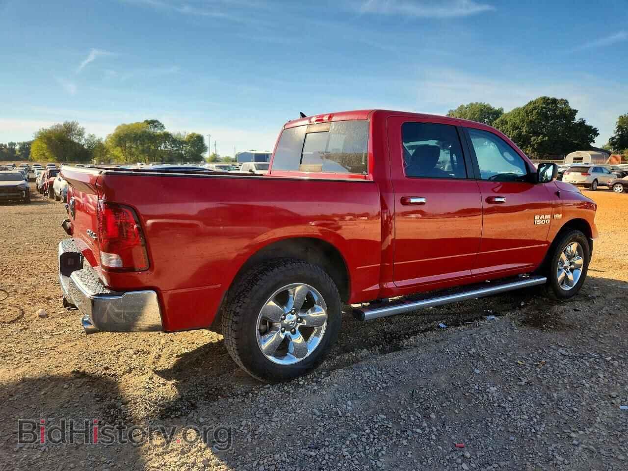 2015 RAM 1500 - VIN: 1C6RR7LT6FS737963 - Фото 3
