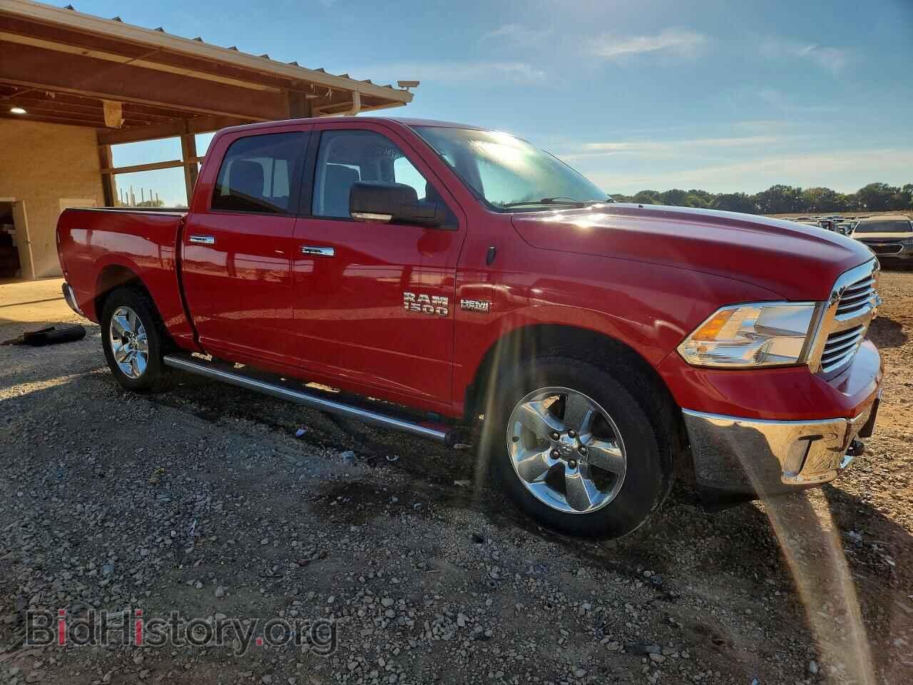 2015 RAM 1500 - VIN: 1C6RR7LT6FS737963 - Фото 4