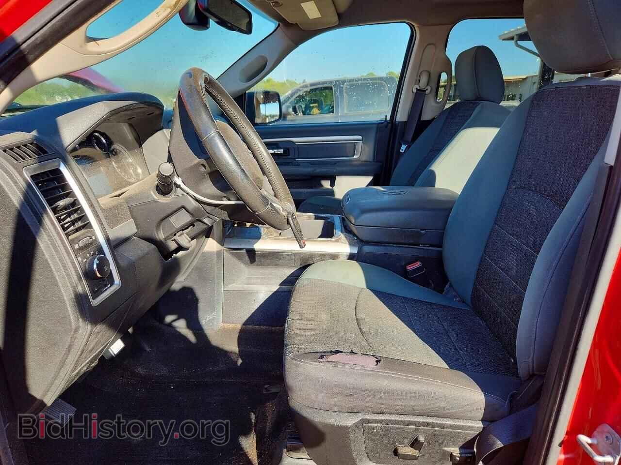 2015 RAM 1500 - VIN: 1C6RR7LT6FS737963 - Фото 7