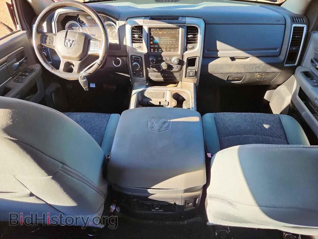 2015 RAM 1500 - VIN: 1C6RR7LT6FS737963 - Фото 8