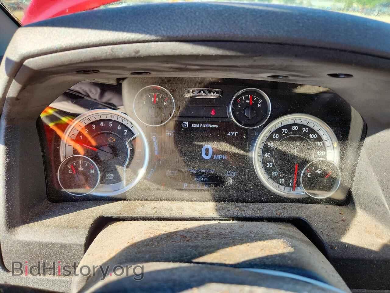 2015 RAM 1500 - VIN: 1C6RR7LT6FS737963 - Фото 9