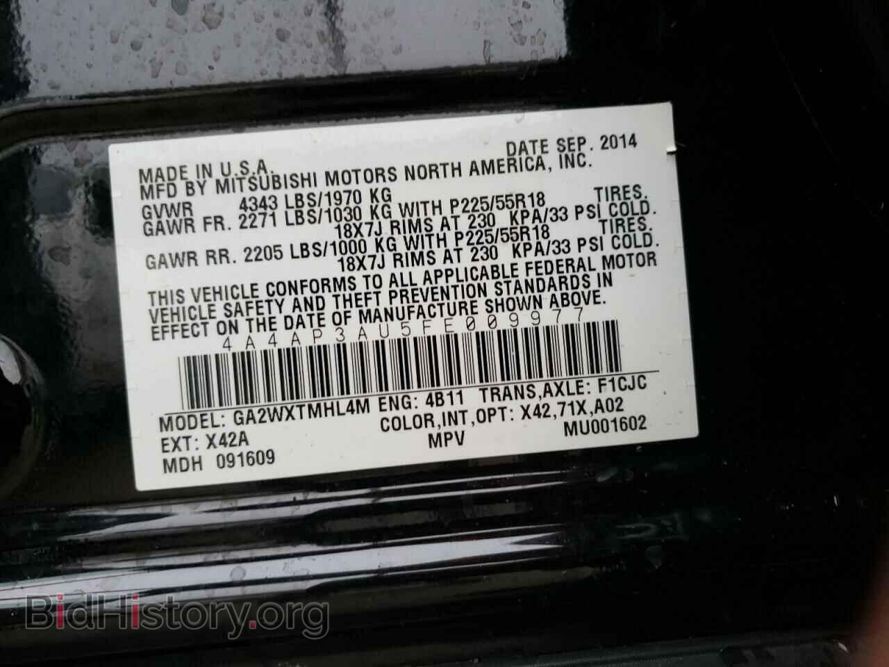 2015 MITSUBISHI OUTLANDER - VIN: 4A4AP3AU5FE009977 - Фото 10