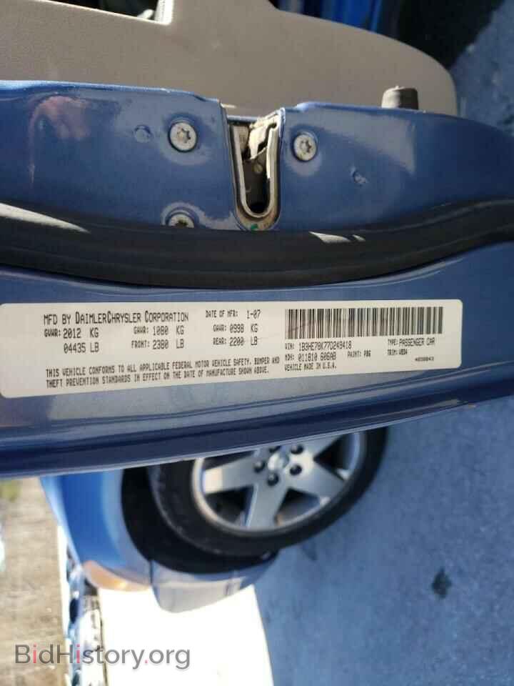 2007 DODGE CALIBER - VIN: 1B3HE78K77D249418 - Фото 10