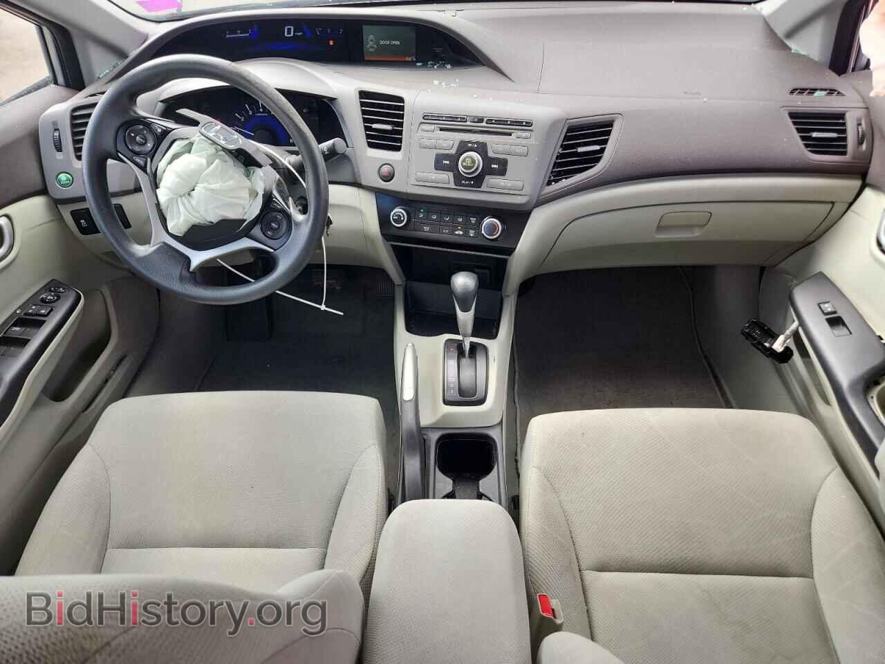 2012 HONDA CIVIC - VIN: 19XFB2F55CE072889 - Фото 8