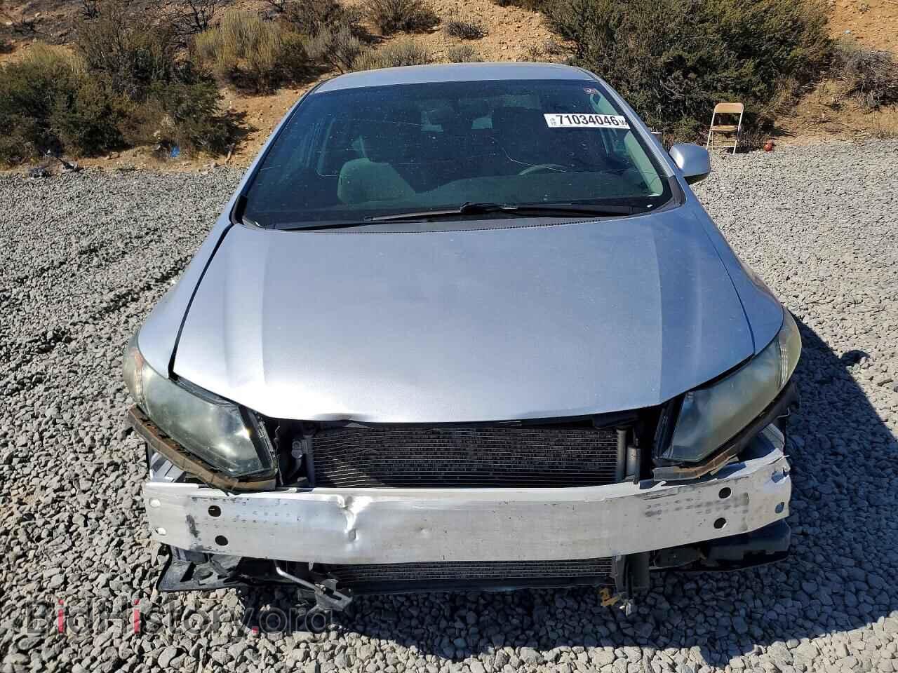 2013 HONDA CIVIC - VIN: 19XFB2F54DE095386 - Фото 5