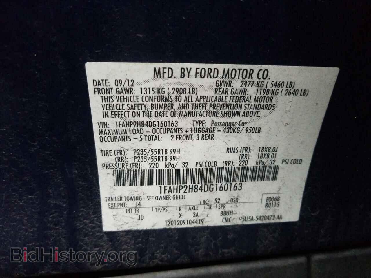2013 FORD TAURUS - VIN: 1FAHP2H84DG160163 - Фото 10