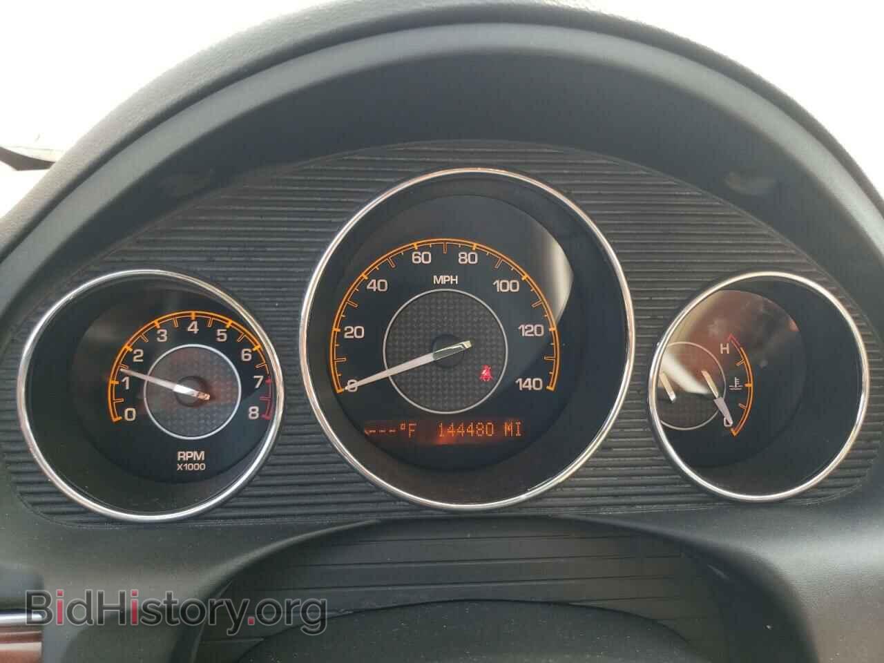 2008 SATURN AURA - VIN: 1G8ZV57738F156013 - Фото 9