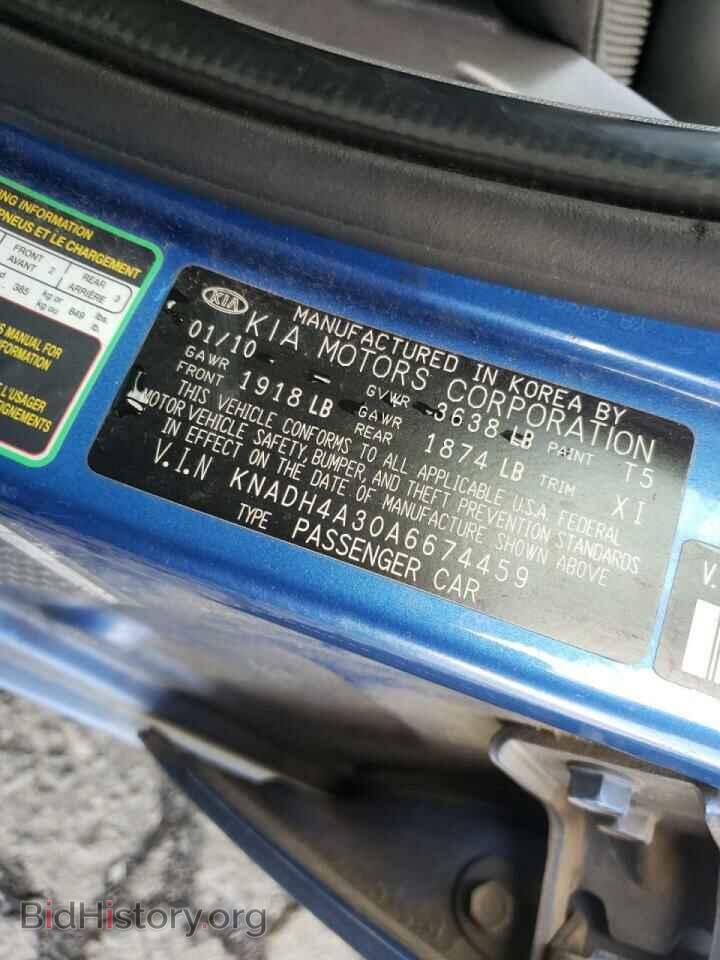 2010 KIA RIO - VIN: KNADH4A30A6674459 - Фото 10