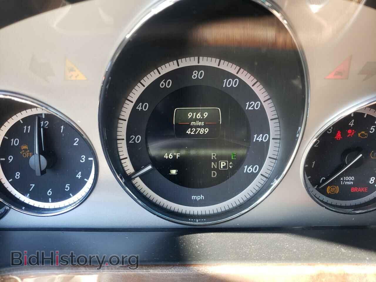 2013 MERCEDES-BENZ E-CLASS - VIN: WDDHF8JB3DA710306 - Фото 9