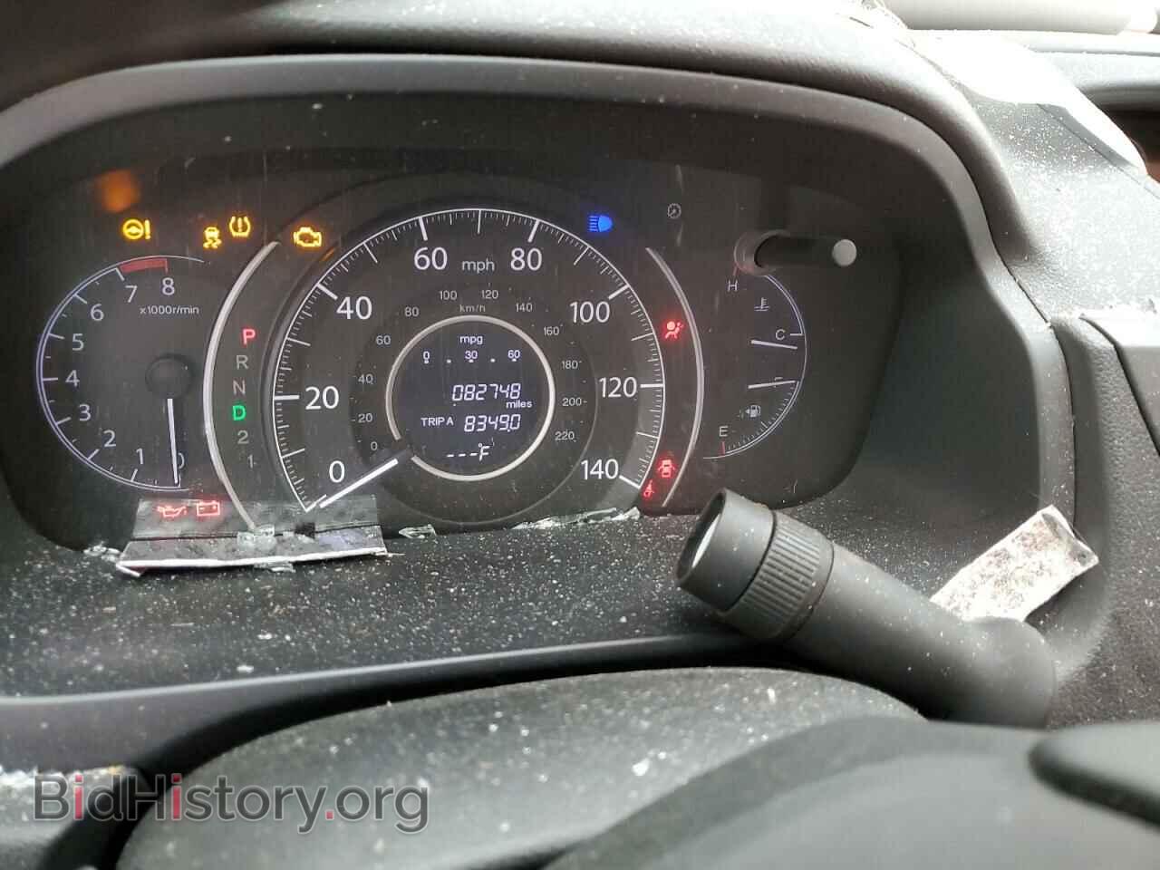 2012 HONDA CRV - VIN: JHLRM3H77CC007449 - Фото 9