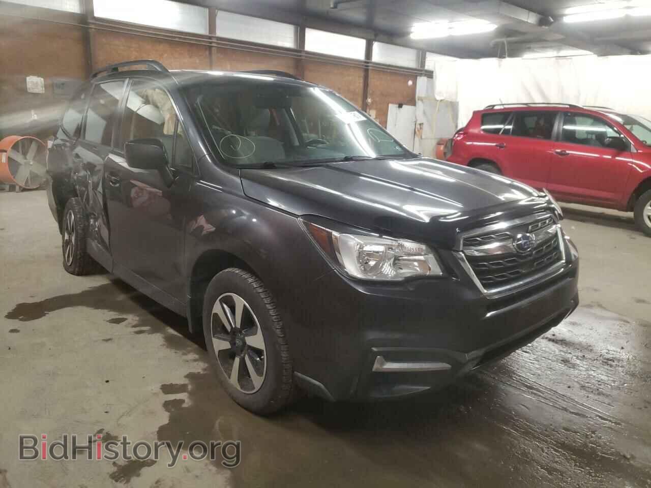 Фотография JF2SJAEC7HH579789 - SUBARU FORESTER 2017