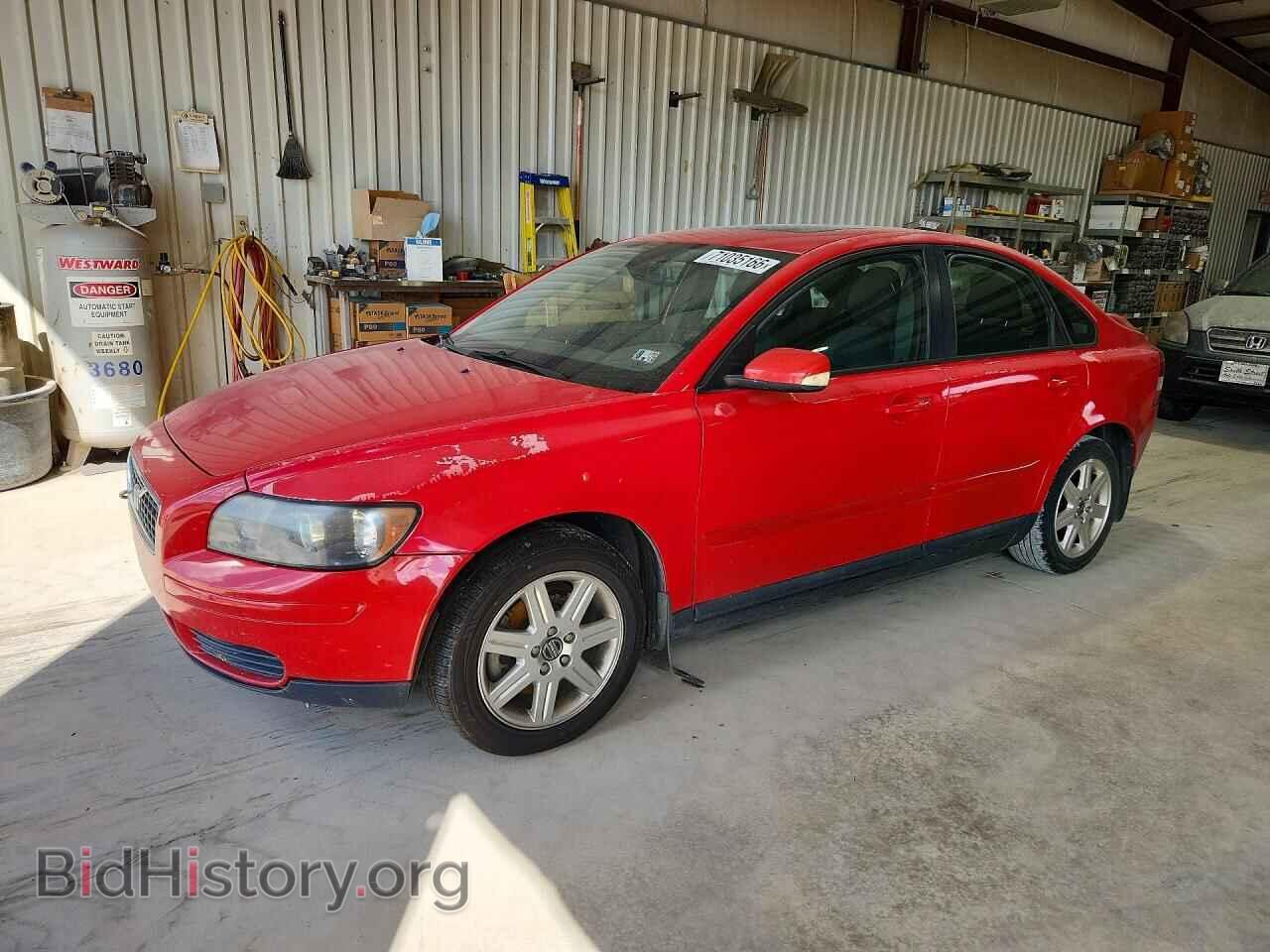 Фотография YV1MS382362184571 - VOLVO S40 2006