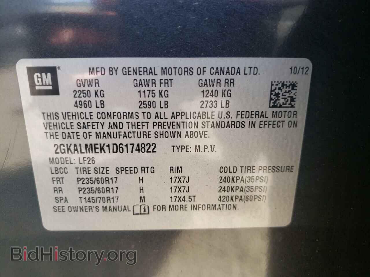 2013 GMC TERRAIN - VIN: 2GKALMEK1D6174822 - Фото 10
