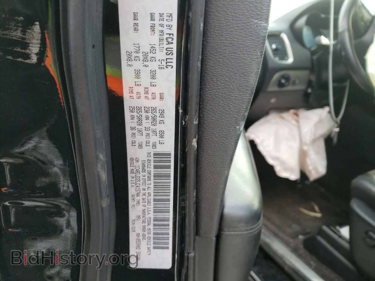 2018 DODGE DURANGO - VIN: 1C4RDJDG5JC415744 - Photo 10