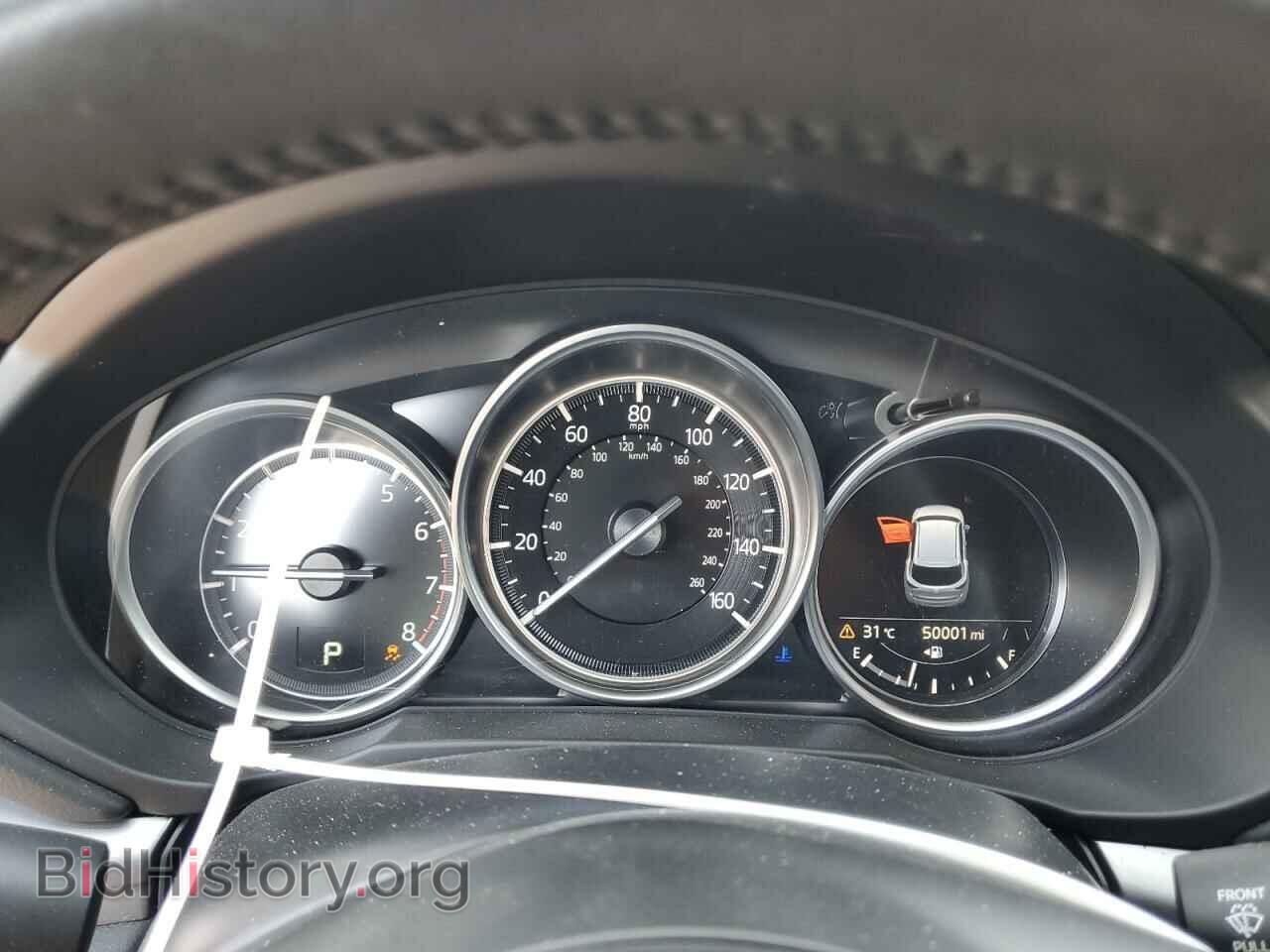 2021 MAZDA CX-5 - VIN: JM3KFBCM2M0443426 - Photo 9