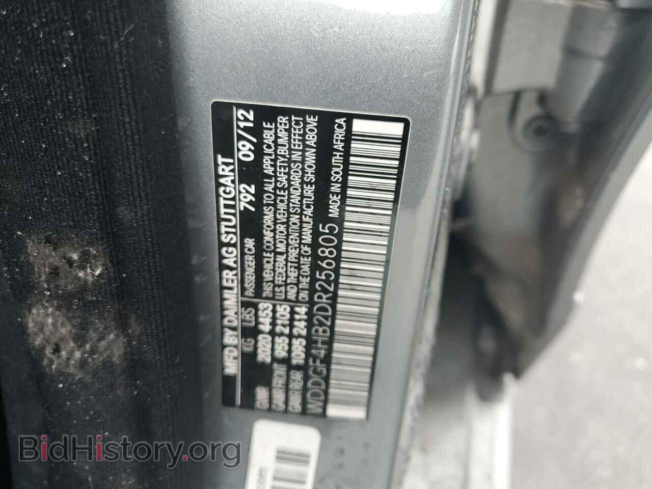 2013 MERCEDES-BENZ C-CLASS - VIN: WDDGF4HB2DR256805 - Фото 12