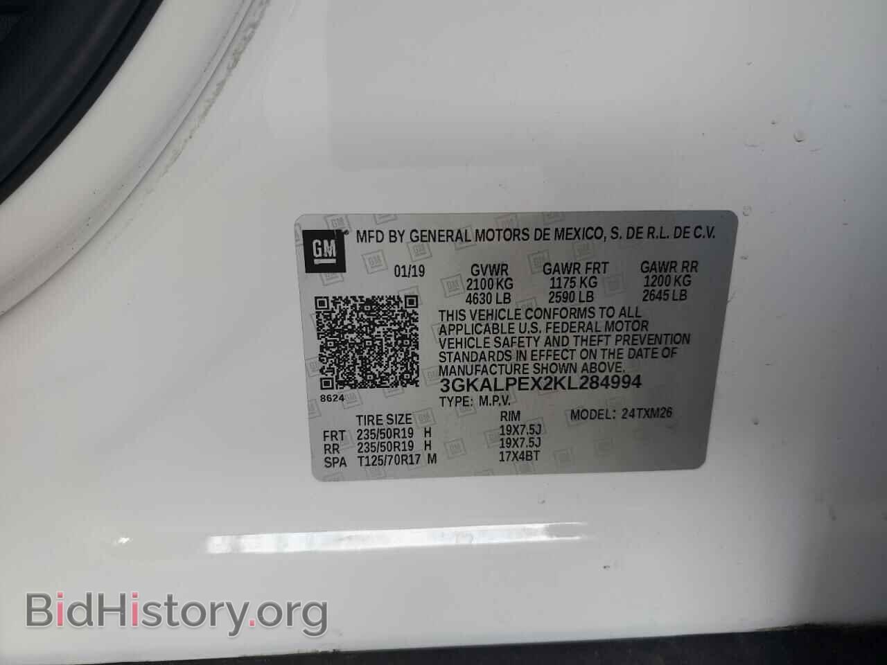 2019 GMC TERRAIN - VIN: 3GKALPEX2KL284994 - Фото 12