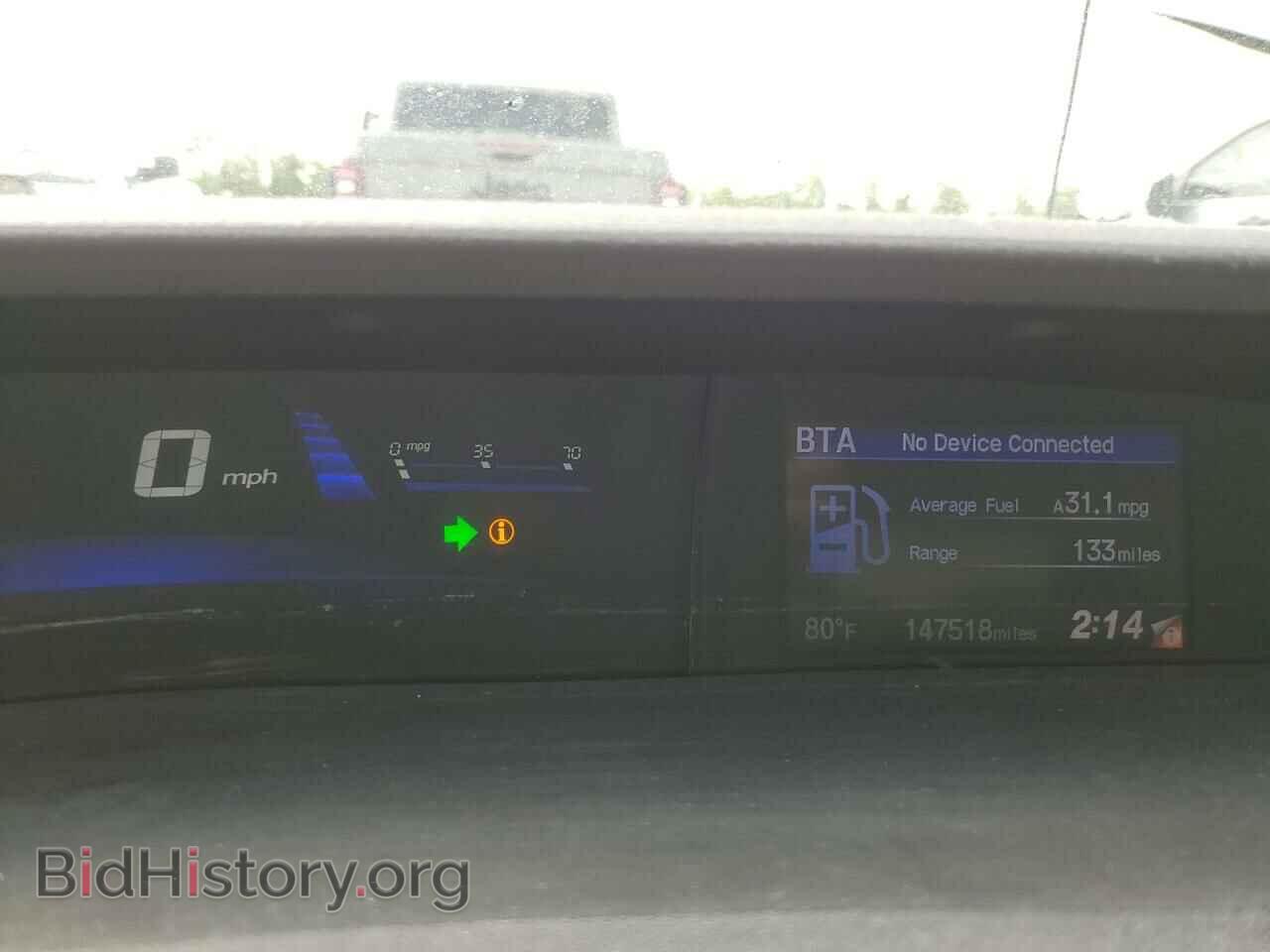 2013 HONDA CIVIC - VIN: 2HGFB2F55DH546217 - Фото 9