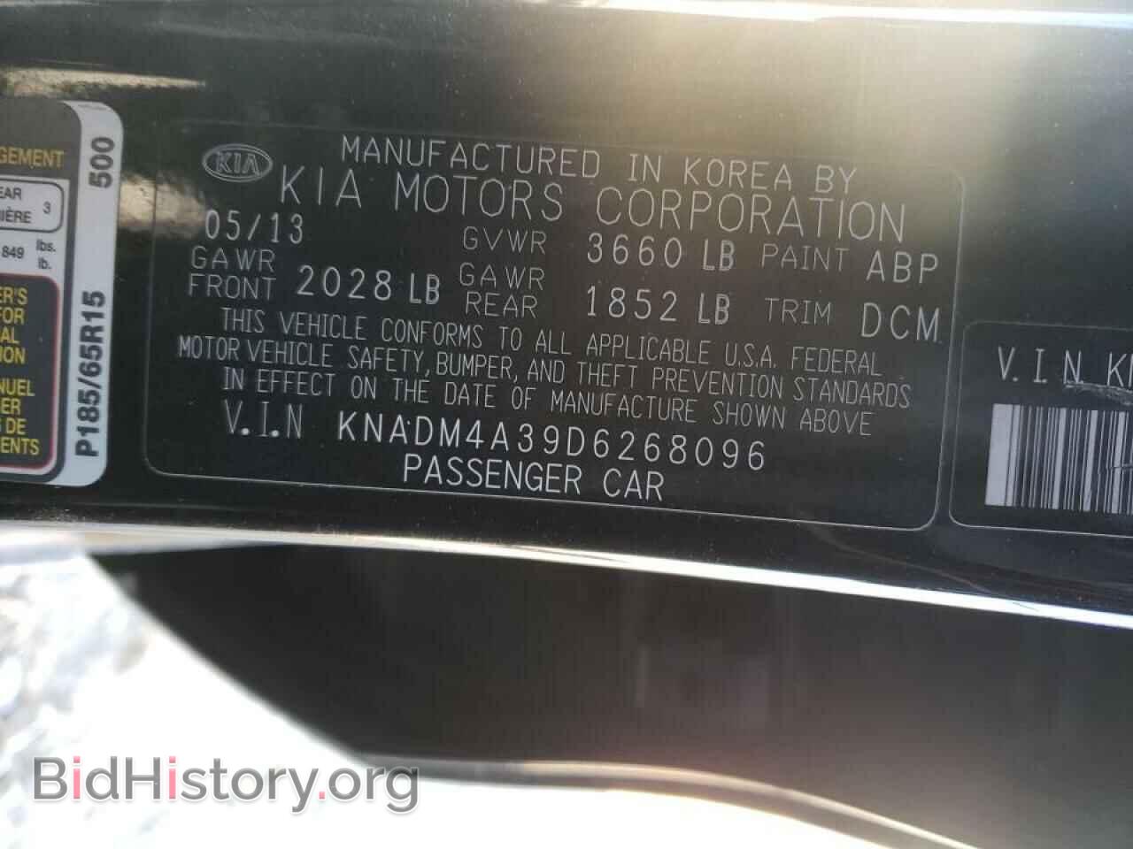 2013 KIA RIO - VIN: KNADM4A39D6268096 - Фото 10