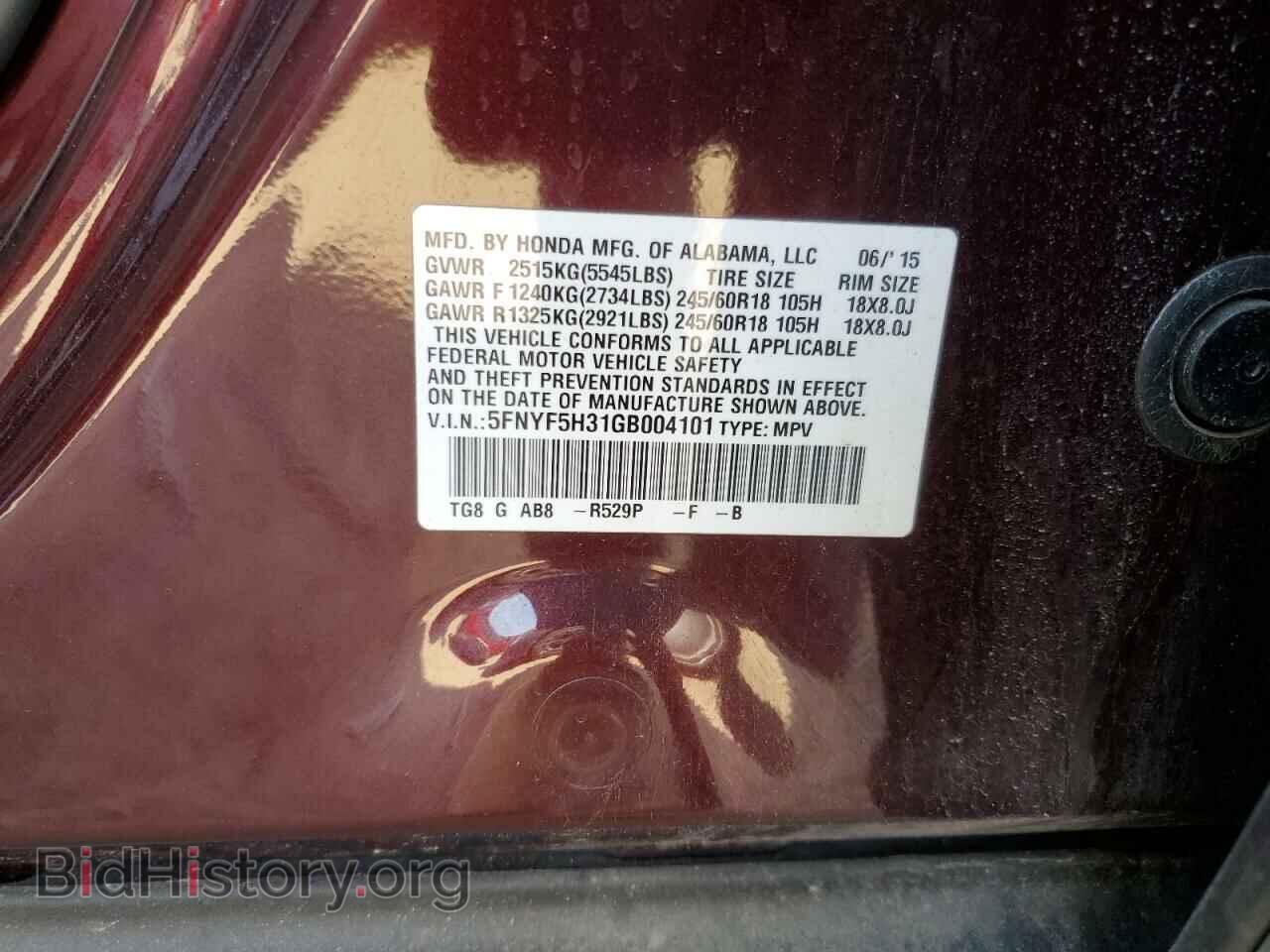 2016 HONDA PILOT - VIN: 5FNYF5H31GB004101 - Фото 12