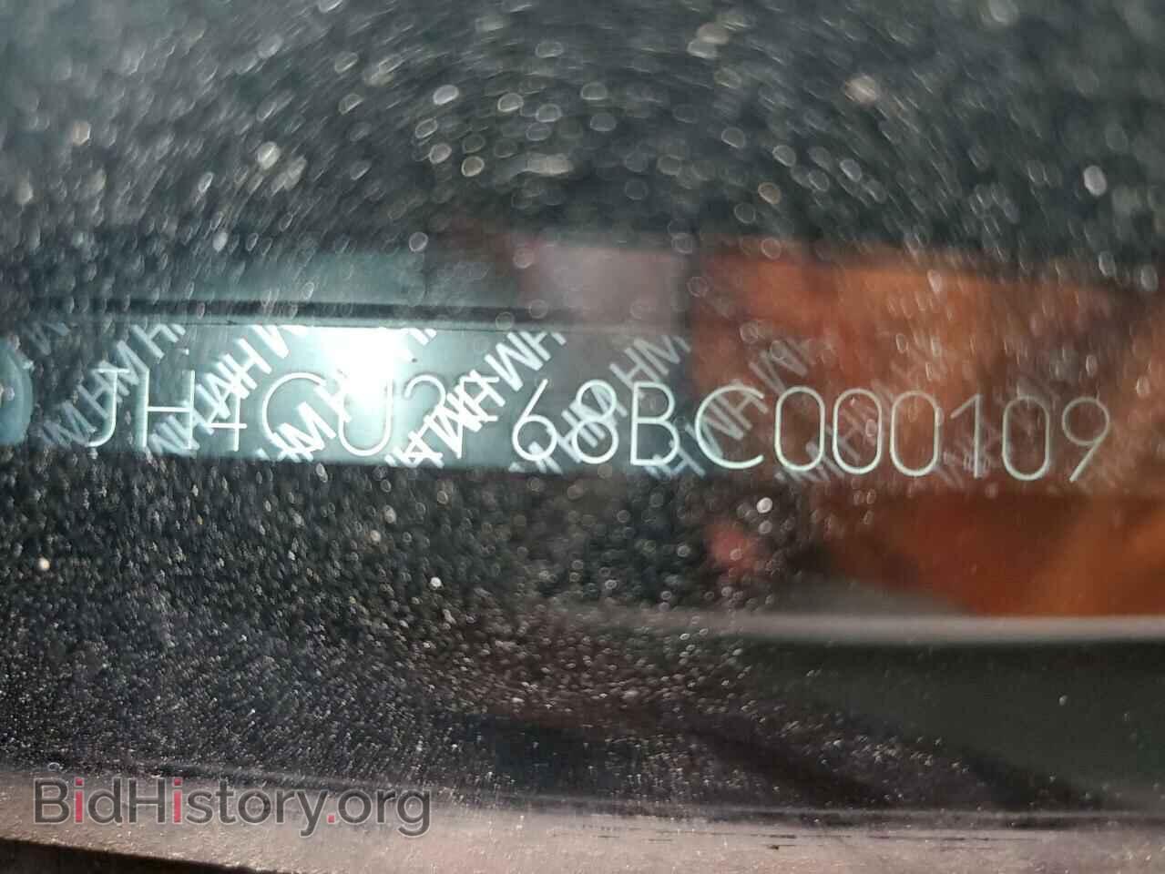 2011 ACURA TSX - VIN: JH4CU2F68BC000109 - Фото 12