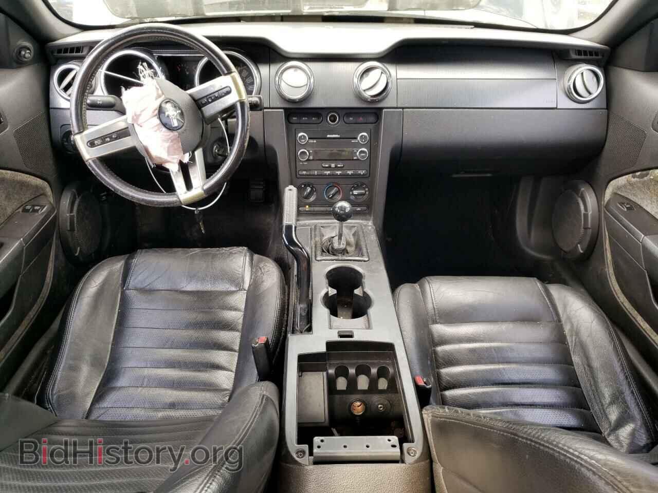 2008 FORD ALL Models - VIN: 1ZVHT82H485155643 - Фото 8