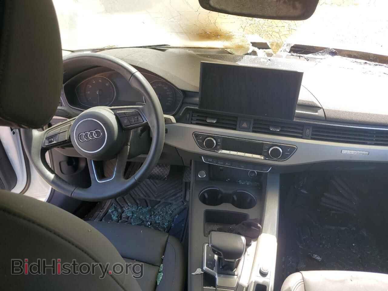 2023 AUDI A4 - VIN: WAUAAAF43PN003762 - Фото 8