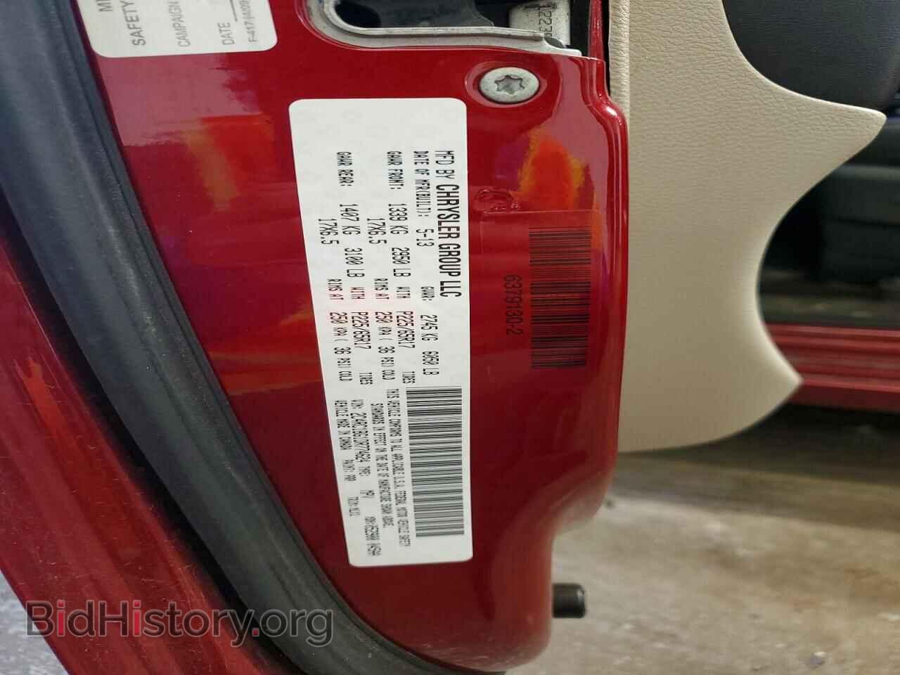 2013 CHRYSLER MINIVAN - VIN: 2C4RC1BG1DR774624 - Photo 13