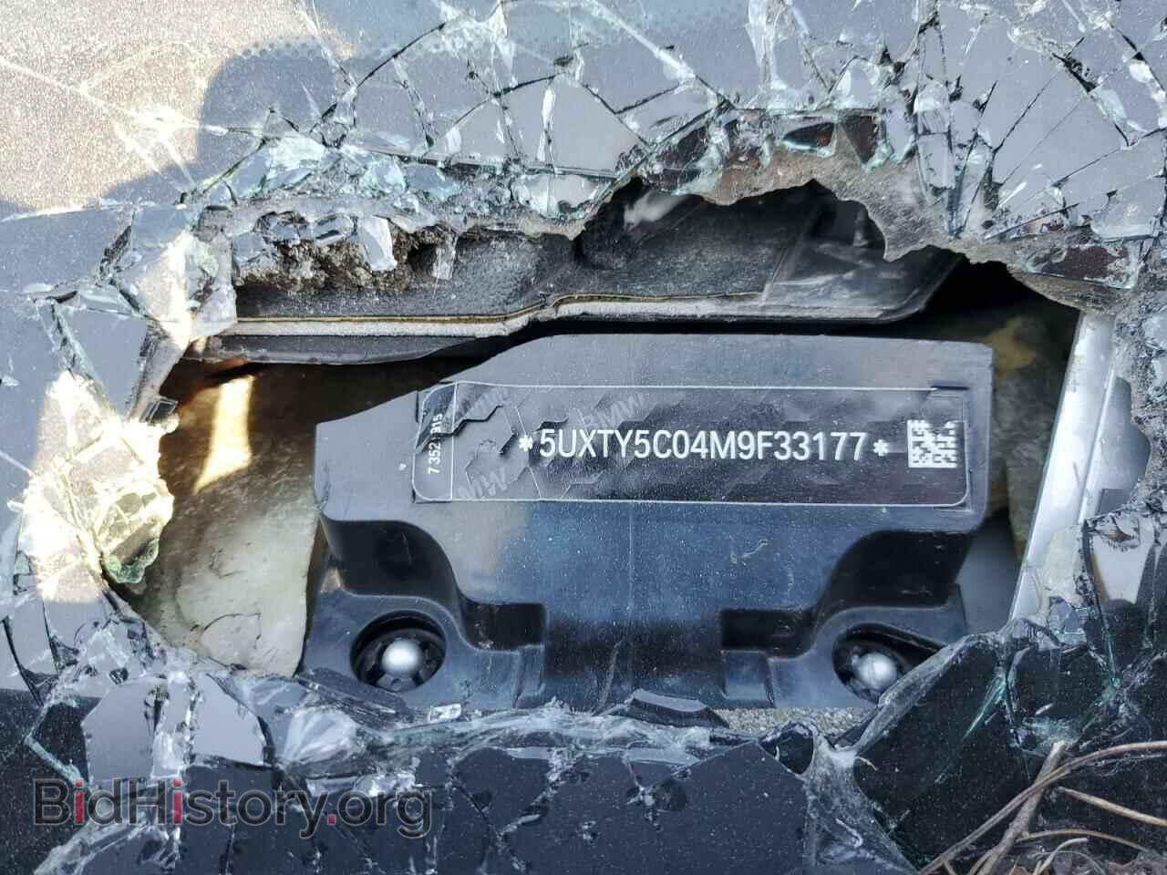 2021 BMW X3 - VIN: 5UXTY5C04M9F33177 - Фото 13