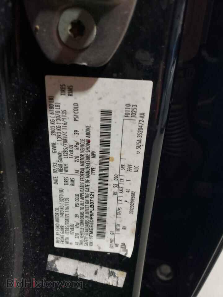 2023 FORD BRONCO - VIN: 1FMEE5DP8PLB07121 - Photo 13