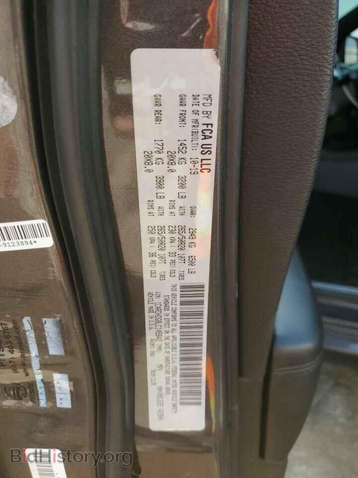 2020 DODGE DURANGO - VIN: 1C4RDHDG8LC145842 - Photo 13