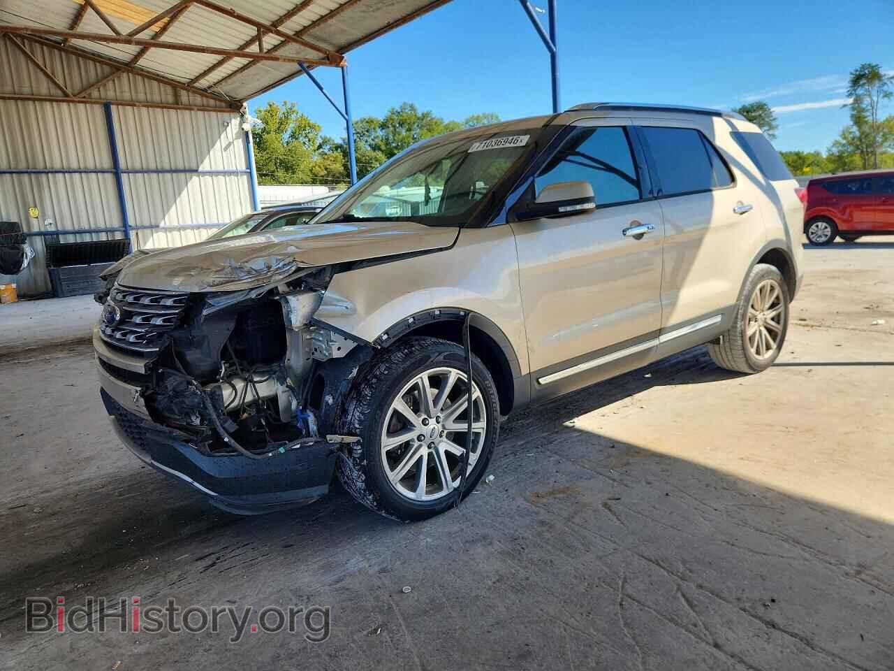 Фотография 1FM5K8F84HGC98885 - FORD EXPLORER 2017