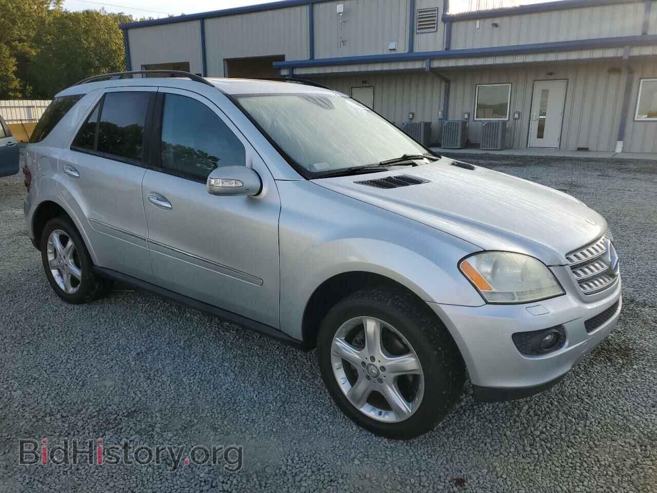 2008 MERCEDES-BENZ M-CLASS - VIN: 4JGBB86E38A347375 - Фото 4