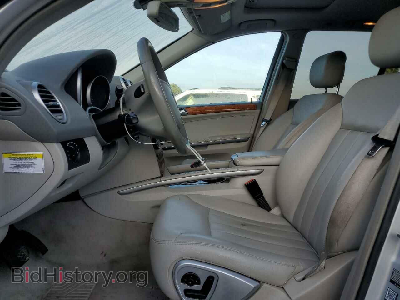 2008 MERCEDES-BENZ M-CLASS - VIN: 4JGBB86E38A347375 - Фото 7