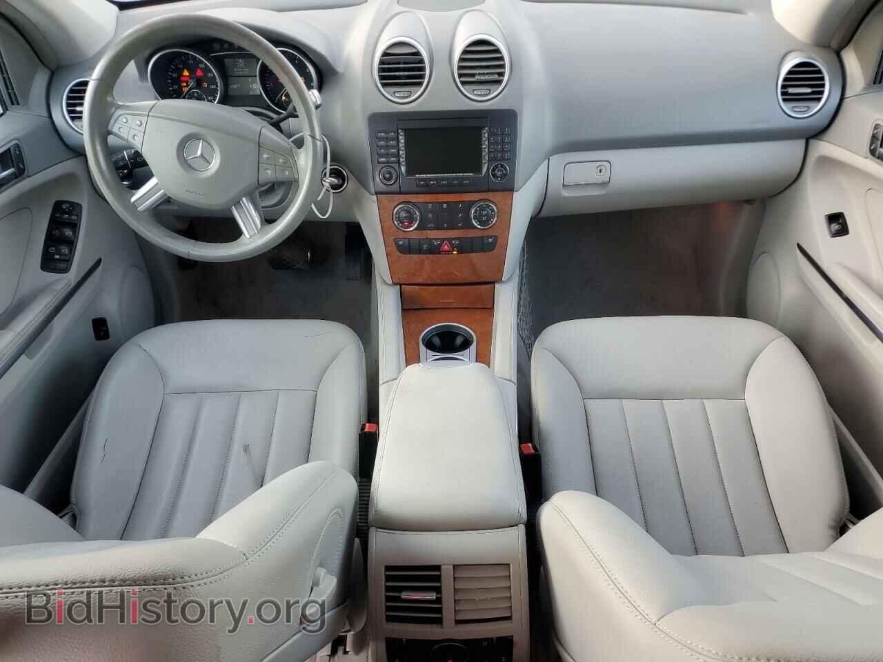 2008 MERCEDES-BENZ M-CLASS - VIN: 4JGBB86E38A347375 - Фото 8