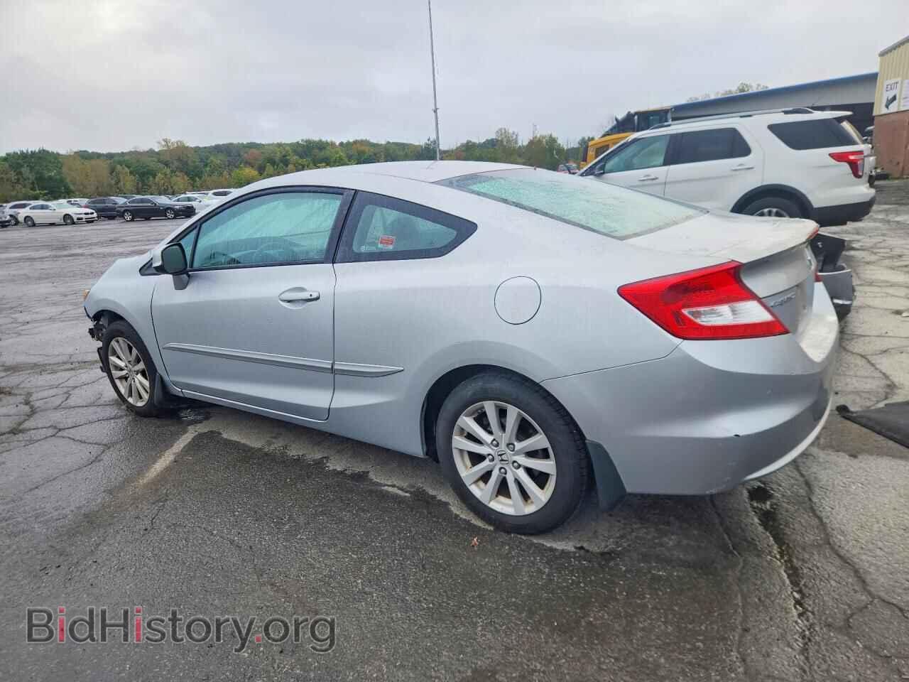 2012 HONDA CIVIC - VIN: 2HGFG3B89CH544069 - Фото 2
