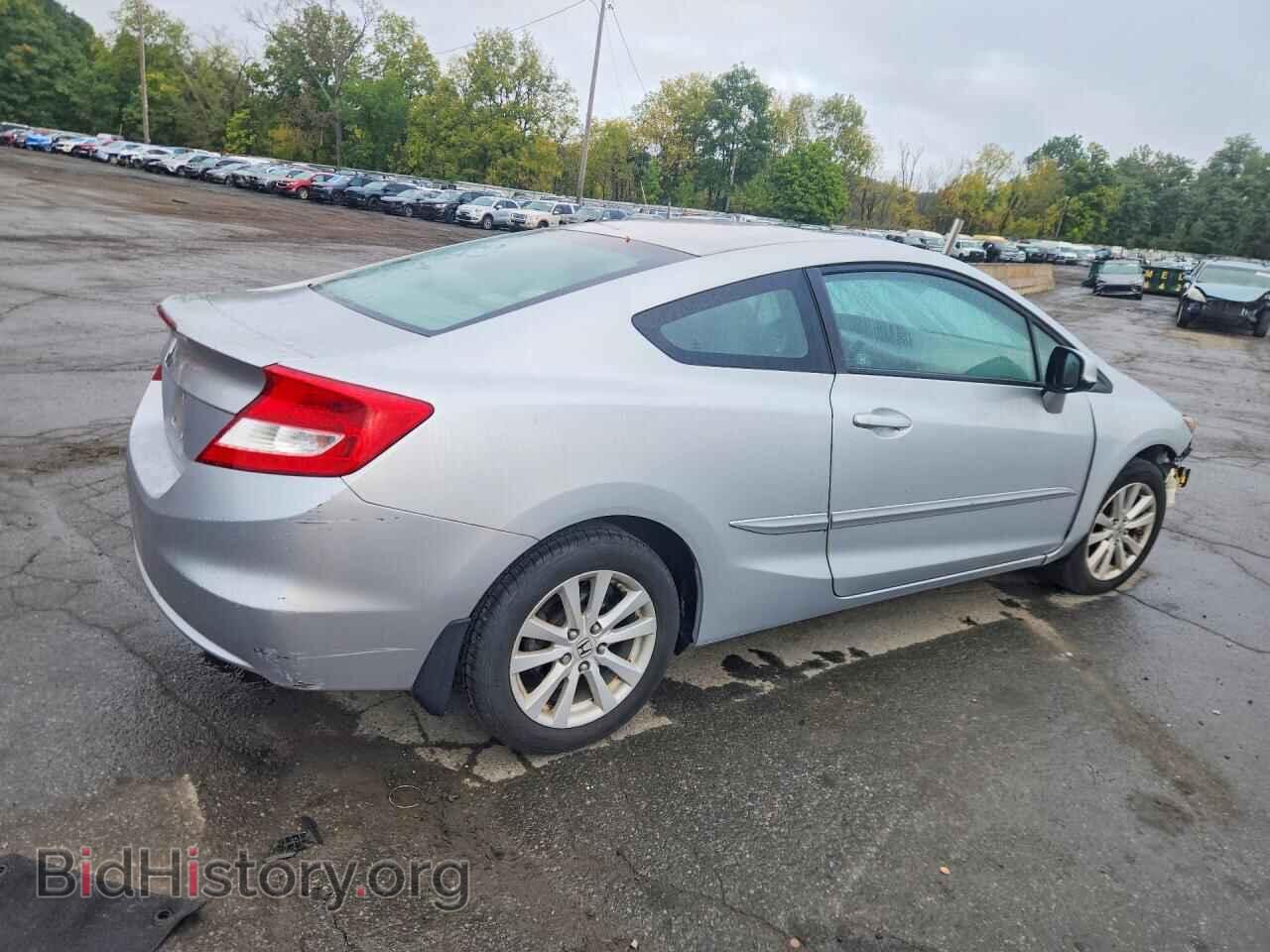 2012 HONDA CIVIC - VIN: 2HGFG3B89CH544069 - Фото 3